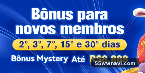 55ww visual 1